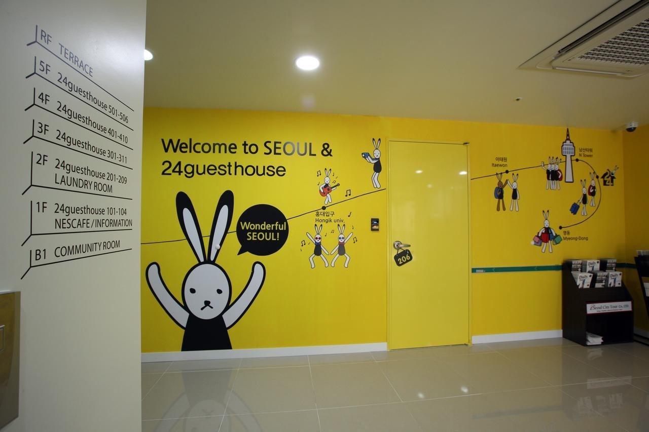 24 Guesthouse Namsan Сеул Екстер'єр фото